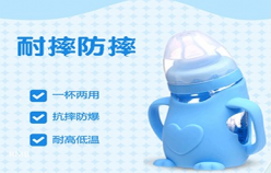 【母嬰類目】 如何優化產品標題，快速吸粉提升轉化率