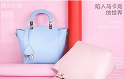 【鞋包類目】換一些實操思路做淘寶 你會發現賺錢并不難