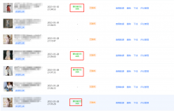 老店新開如何激活、快速引流？火蝠助力女裝商家1個月銷售額突破36w+